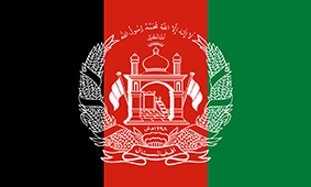 Tehran, Kabul to Expand Energy, Water Cooperation