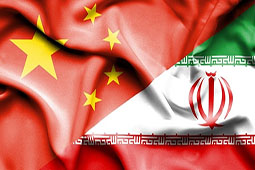 China Offers NIOC $3b Oil-Field Deal 3