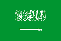 Saudi Arabia Sanguine About Oil Market Future