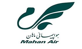 Iran Raps German Banning of Mahan Air as Violation of Chicago Convention