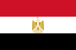 Egypt Says Middle East Gas Reserves Can Create Peace