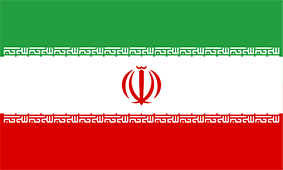 MP: Iran Oil Development, Unstoppable