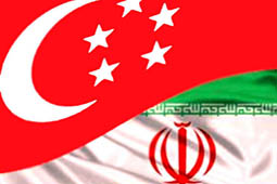 Iran-Singapore Commercial Committee Established