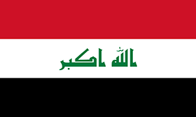 Iraq Southern Oil Exports at 3.56 mbpd