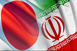 Japan Buying Less Iranian Oil