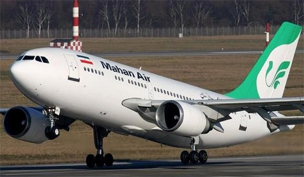 Iranian Airline Establishes New Direct Routes with Rome, Shenzhen