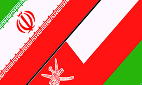 Iran, Oman Review Trade, Transport Ties