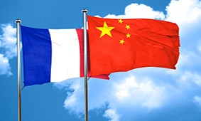 China – Holding of the Sino-French Industrial Cooperation Forum in Chongqing