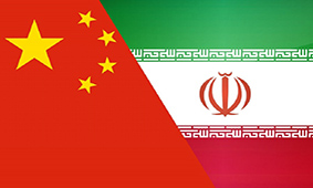 China Importing Iranian Oil in Defiance of US Sanctions: Customs Data