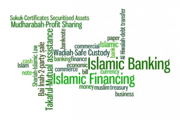 Iran, Iraq ink MOU to develop Islamic financial instruments
