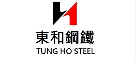 New quenching line for Tung Ho high-speed rolling mill