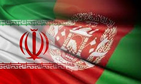 Tehran to Increase Energy Cooperation with Kabul