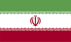 Detained Iran tanker departs Gibraltar waters