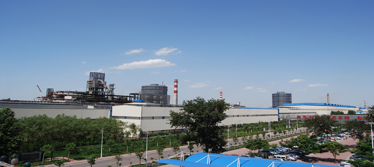 Shijiazhuang Iron & Steel Co., Ltd. (Shigang) orders another continuous caster from SMS Concast
