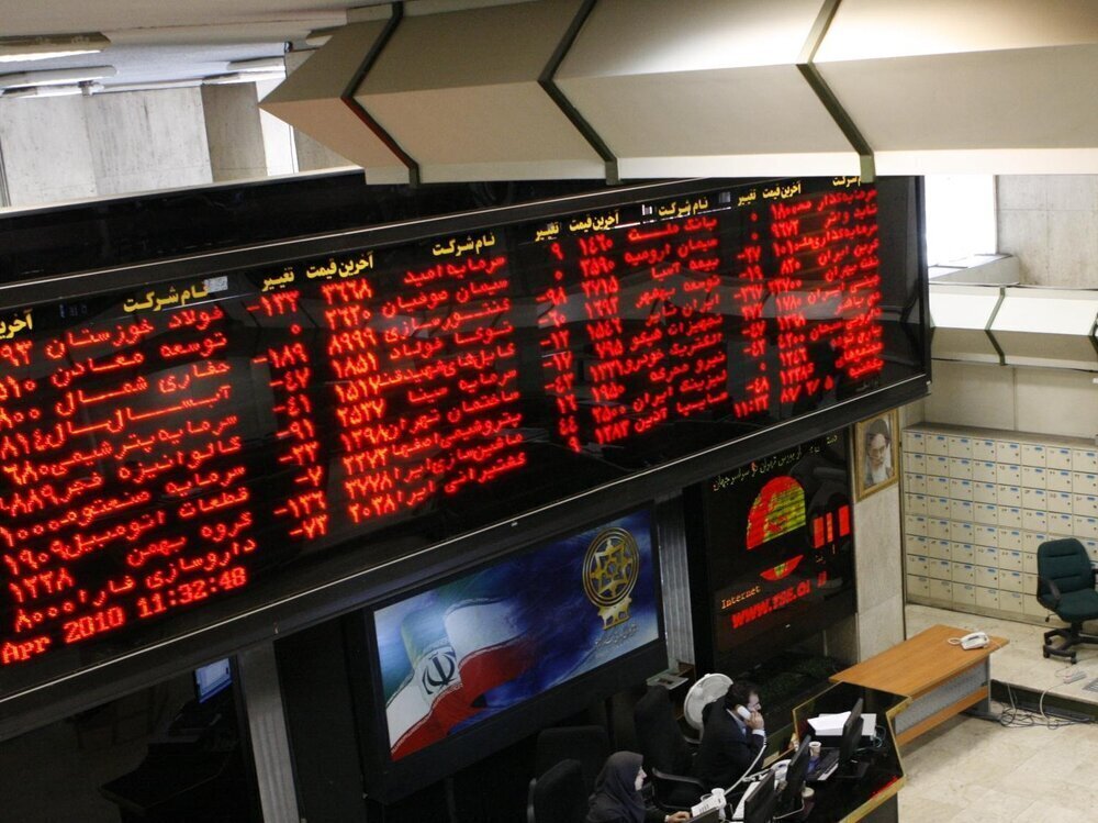Value of trades at IME rises 25% in a week