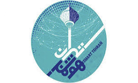 Milad Tower to Host Third Smart Tehran Congress