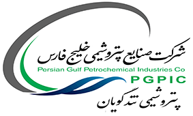 Iranian Pet-Chem Plant Posts Record High Output