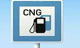 CNG-Powered Cars Could Generate $1.8b/y for Iran