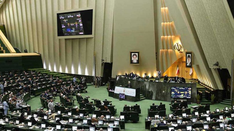 Majlis releases draft of revised budget bill for next year