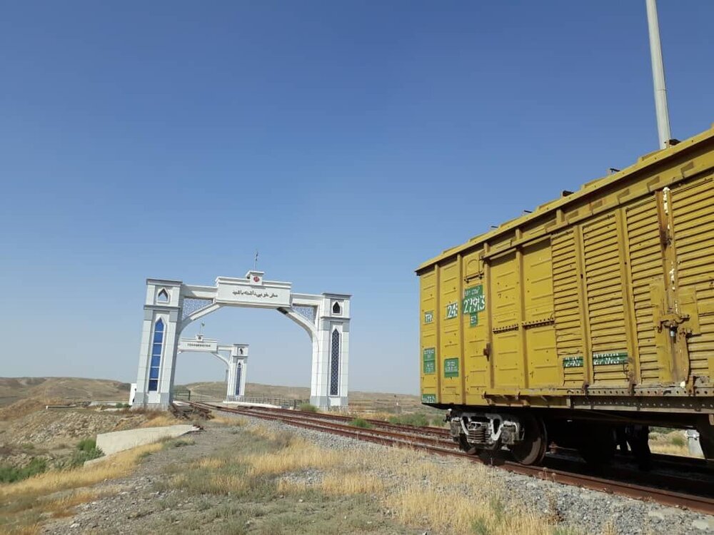 Incheboroun railway crossing with Turkmenistan reopens