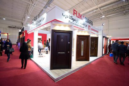 Tehran to host intl. doors, windows exhibit next week