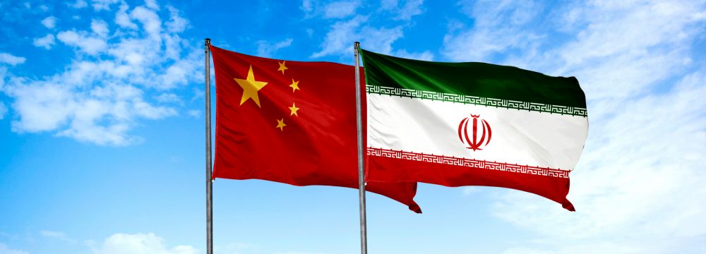 Tehran hosts webinar on Iran-China trade outlook in 2021