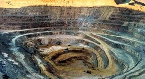 Potential Value of Mineral Reserves up $7b