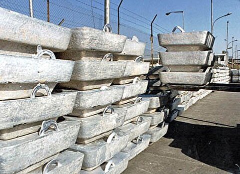 Aluminum Ingot Production passed 270000T in 5 Months