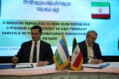 Iran, Uzbekistan ink co-op MOU in their Joint Economic Committee meeting