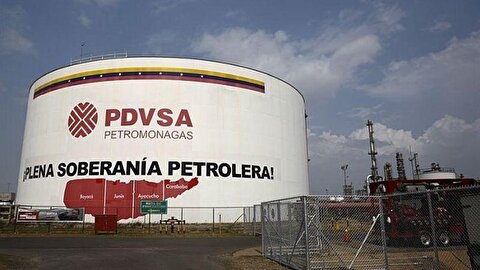 Venezuela begins imports of Iranian heavy oil
