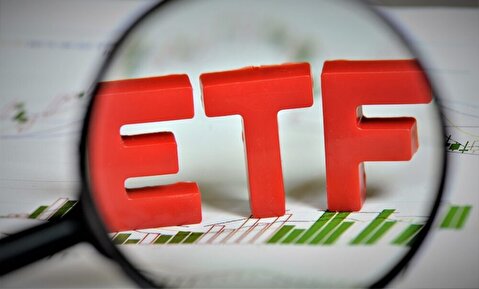 Amending charter of first, second ETFs at final stages