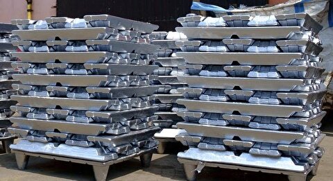 Iran Produced over 472000 Tons of Aluminum Ingot in 9 Months on Year