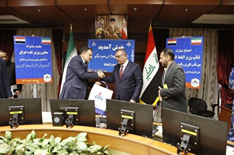 Tehran, Baghdad explore avenues of co-op in refining sector