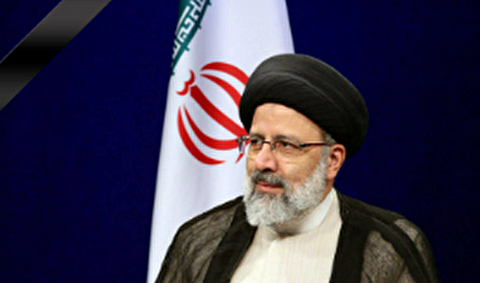 Condolence message of the Minister of Industry, Mining and Trade following the martyrdom of the President of Iran and his delegation