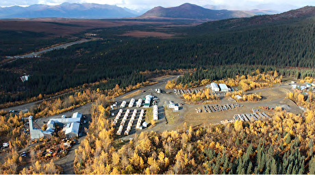 Trilogy-South32 JV targets permit submission for Alaska copper deposit next year