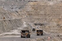 Continued growth in production and extraction in the 6-month performance of the National Iranian Copper Industries Company