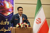 Sustainable development requires the connection of experts and industrialists