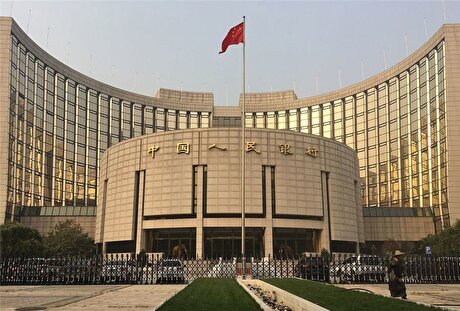 China’s central bank extends gold-buying streak as metal’s rally cools