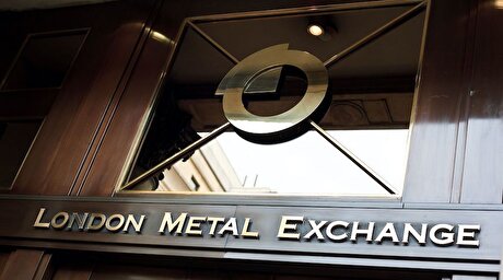 Hedge funds drop lawsuits against LME over nickel crisis