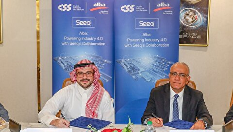Alba Sets Regional Benchmark as First Middle East Smelter to Adopt AI-Powered Seeq Platform