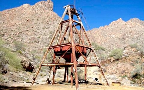 Kinterra matches Central Asia’s bid for New World