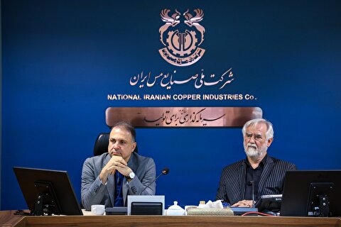 Localization in Iran’s Copper Industry a Strategic Imperative