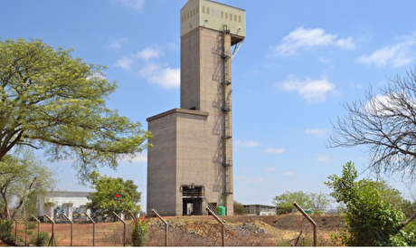 NexMetals receives EXIM letter for potential $150M loan
