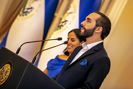 El Salvador buys $50M in gold for reserve diversification