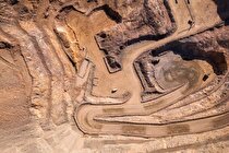 Mobarakeh Steel on the path to global and sustainable development