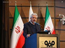 Formulating Mobarakeh Steel Group strategies based on the latest situation in the world steel industry