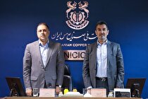 Confidence in the National Copper Company; development mission accelerates