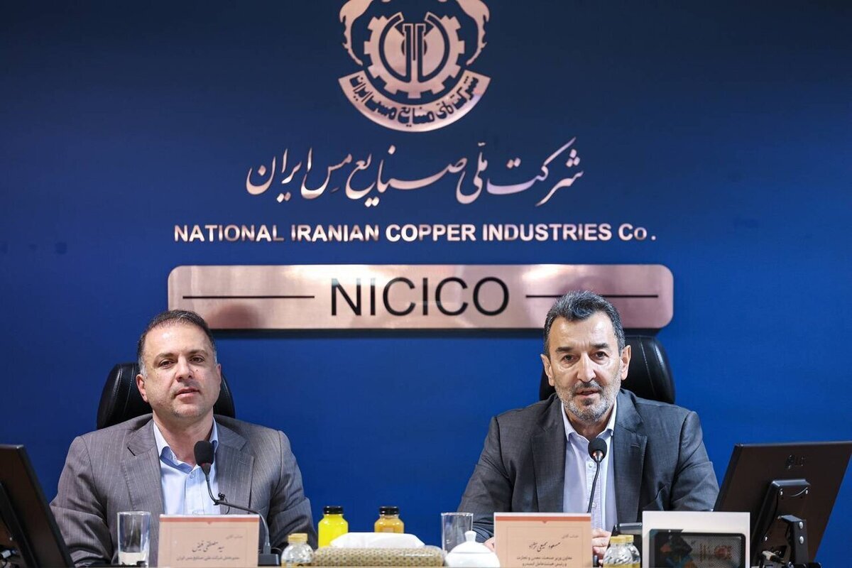 Confidence in the National Copper Company; development mission accelerates Confidence in the National Copper Company; development mission accelerates