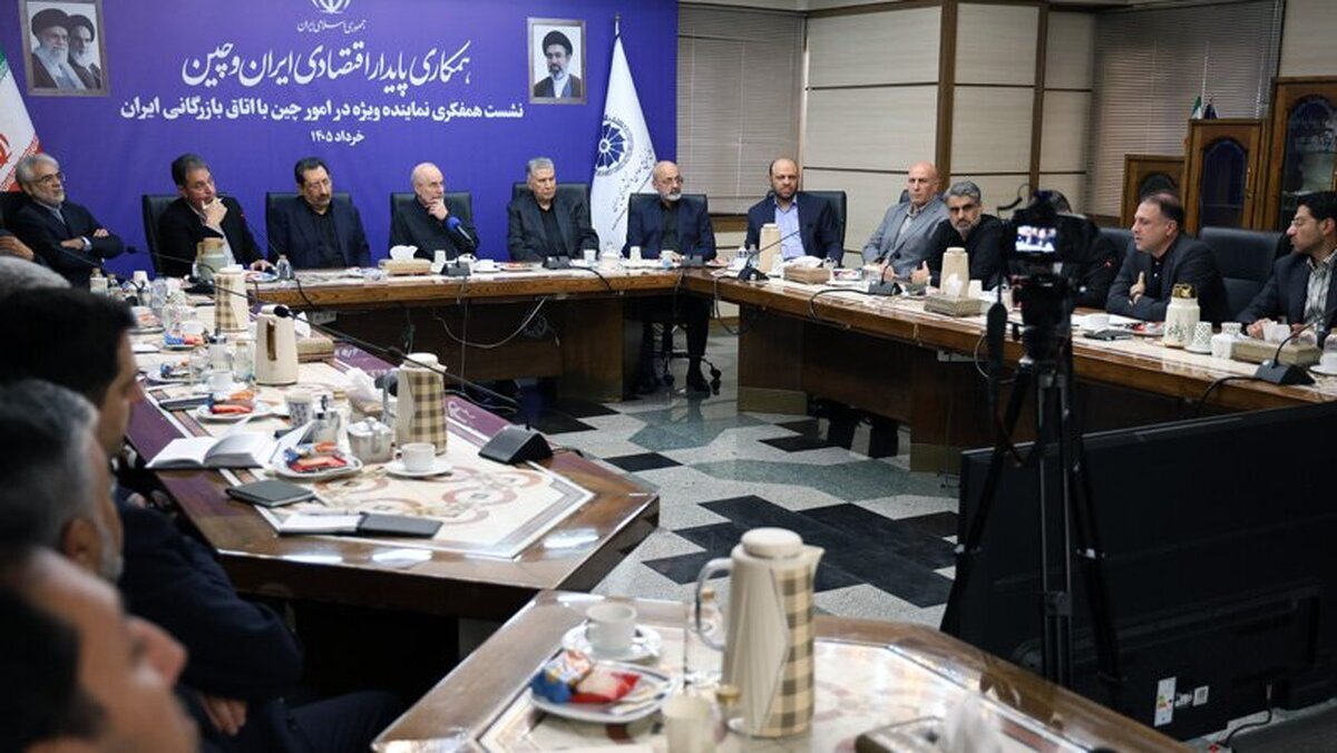 Three proposals by the CEO of Iran’s copper industry to expand strategic cooperation with China