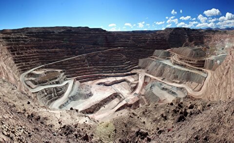 BHP seeks to restart Cerro Colorado mine with $1.5B investment